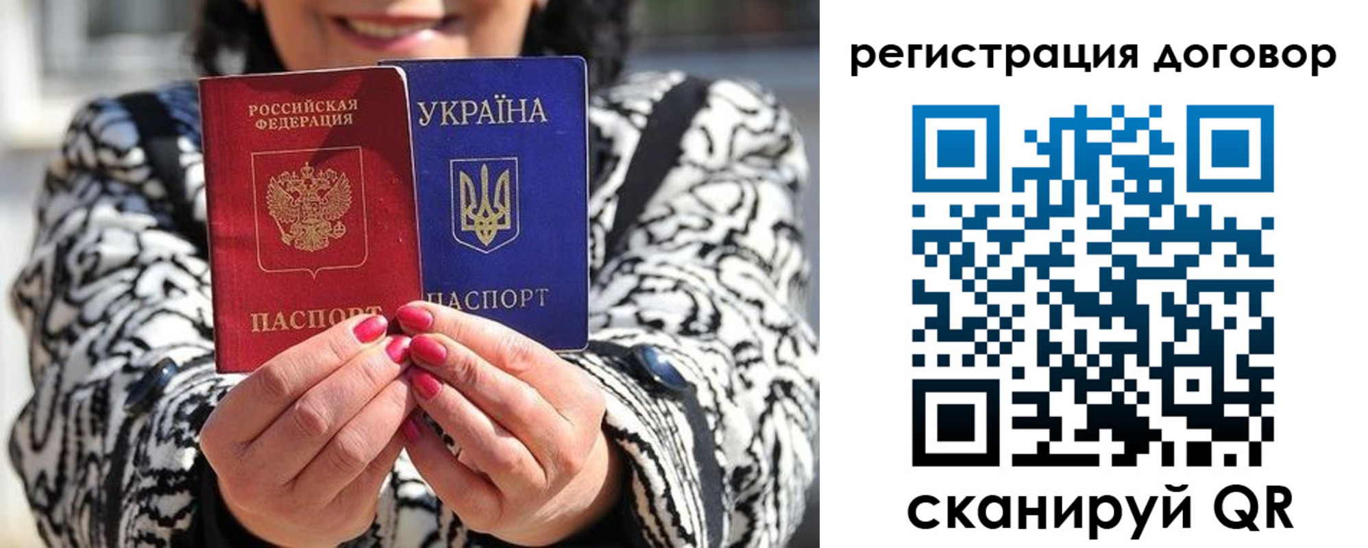 временная регистрация госуслуги в Цивильске